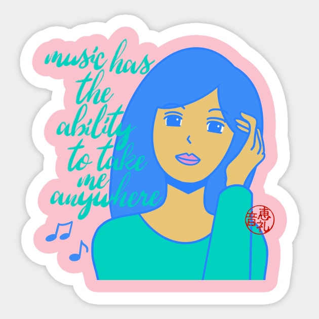 Music Sticker by EV Visuals